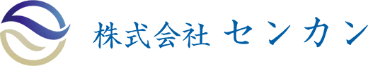 株式会社センカン
